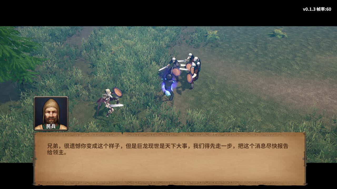 火柴人征战异世界：开局只有一把刀 Stickman Strikes: Conquer Fantasy World插画